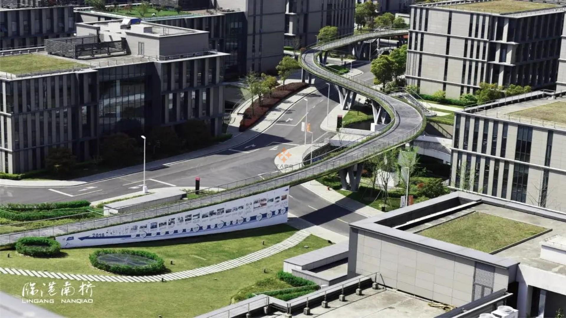 臨港南橋科技城